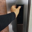 세종열쇠 믿고 맡기는 리빙플러스 서비스 후기