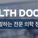 한올심리상담센터