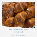 이븐 | 광주양산동카페 이븐베터커피 방문 후기