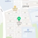 정다운메디컬의원 이미지