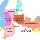 소아베(Soave)