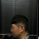 오프블랙바버샵 송도리치센트럴점