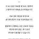 유앤아이의원 광주점 | 광주필러, 자연스러운 이마 원하신다면