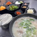 정가네흑돼지 이미지