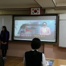 김제여자중학교, 과학의달을 기념하여 '소음공해PPT' 실행 이미지