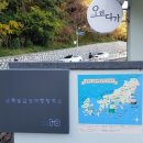 남쪽빛감성여행창작소 네이버블로그