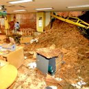 고현초교 이미지