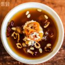 문화공간정담 | 정담 인생샷