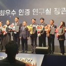 연구실 이미지