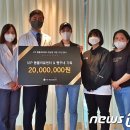 VIP동물의료센터 청담점 이미지