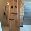 삼성 그랑데건조기16kg, LG 트롬스타일러, LG퓨리케어공기청정기 판매합니다 이미지