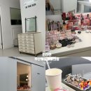 더썬 | 부산 웨딩메이크업샵 인더썬 (본식 메이크업 후기)