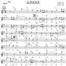 제680차 목요산우회 산행, 약사암, 박팽년의 혈손이 삼성가(三星家)의 안 주인이 되다. 이미지