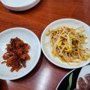 이천식당