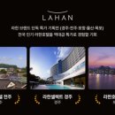 마이셀렉트