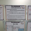 동수로52번길 이미지