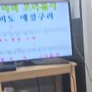 새뜰마을4단지@ 이미지