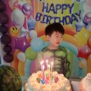 Happy Birthday (Jaden) 이미지