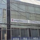 한우육회 | 강남역 고기집 고기꾼김춘배 강남점 고기꾼세트 한우육회 후기