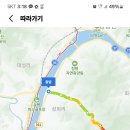 화야산 이미지