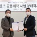 스토리폼 이미지