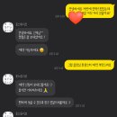 본식스냅 로스튜디오 계약후기