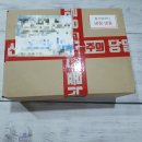 은빛상회 이미지