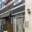 오네일 이미지