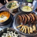 금쪽갈비 이미지