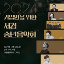 제60회 예술공감 네이버블로그