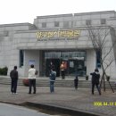 양구선사박물관 이미지