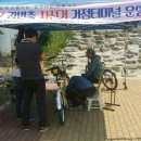 첨단교(거점터미널) 이미지