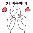 걸작떡볶이치킨파주 이미지