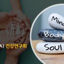영혼의과학연구회 이미지