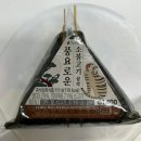 풍요로운편의점 | [세븐일레븐] 혼밥 정식, 컵라면의 친구 <풍요로운 소불고기 삼각김밥> 후기