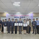 사천환경산업 이미지