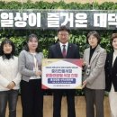 대덕시장 뉴시스