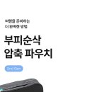 브랜든 이미지