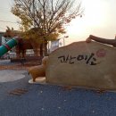 구 시장터 티스토리