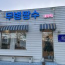 내서읍1353 이미지