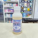 삼우약국 이미지