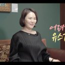 여의도역 유스피부과 지루성 피부염 원인,홈케어,치료법 ( 히라셀 nda플러스 혈관레이저 )