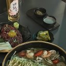 안주 맛있고 분위기 좋은 안산 고잔동 술집 꿈연클래시