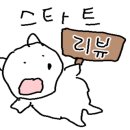 장성3길 이미지