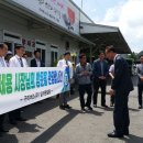 구미버스(주) 이미지