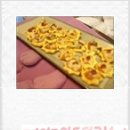 피자코소 이미지