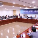 은평요양메디 | [여시재는 지금] “해법은 원격의료가 아니라 ‘동네 의원 기반 플랫폼 의료’다” “기술은 이미 충분...