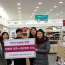 당감종합사회복지관 이미지