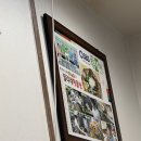 밀리네해물탕 | [마포/애오개] 보리굴비 집밥 한정식 맛집 : 밀리네해물탕