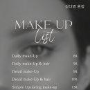 플러스샵대구